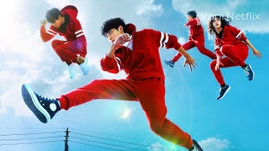 Serierecensie: The Uncanny Counter brengt Zuid-Koreaanse superhelden naar Netflix