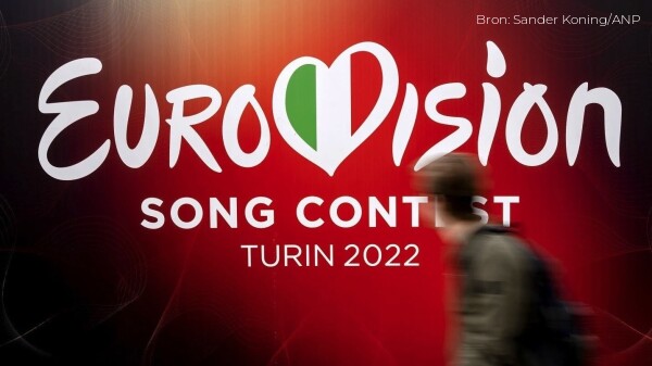 zweites Halbfinale des Eurovision Song Contest, Friends of Amstel LIVE!  2022
